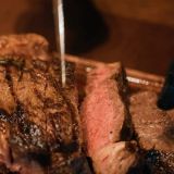Tomahawk