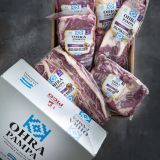 Caja asado con vacío Insignia_4637