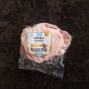 Molleja de corazón – Boutique