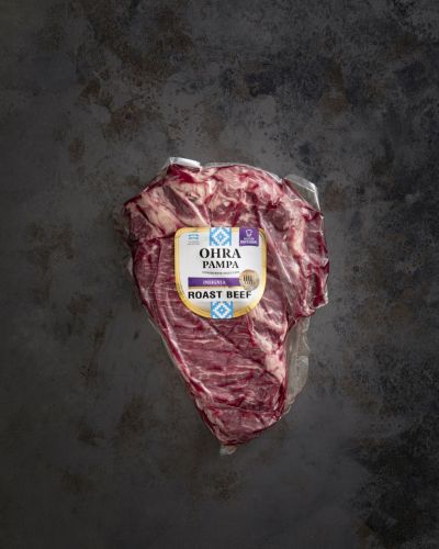 Roast Beef- Insignia